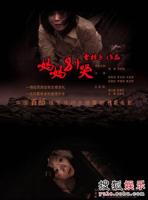 学历证书可以借给别人用吗
