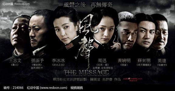 义乌工商职业技术学院毕业证丢了怎么办